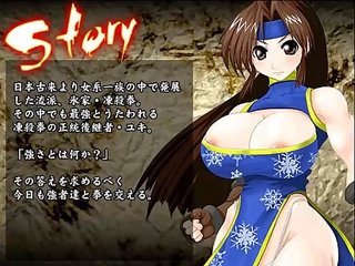 テスト ビデオ: 素晴らしいです ストリップ fighter iv.