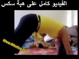 Tunis suaugusieji filmas suaugusieji video porno arabe nešvankus filmas filmas