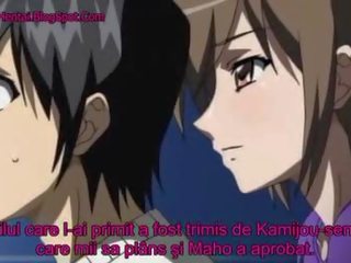 Mosaic; yama hime না hana episodul 1 rosub