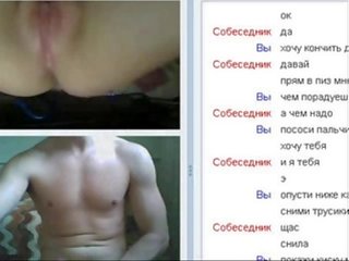 Attraktiv teenager erstaunlich russisch heiße schnitte - morecamgirls.com