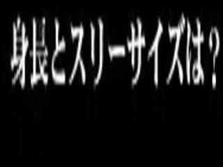 日本語 熟女 小便 ショー